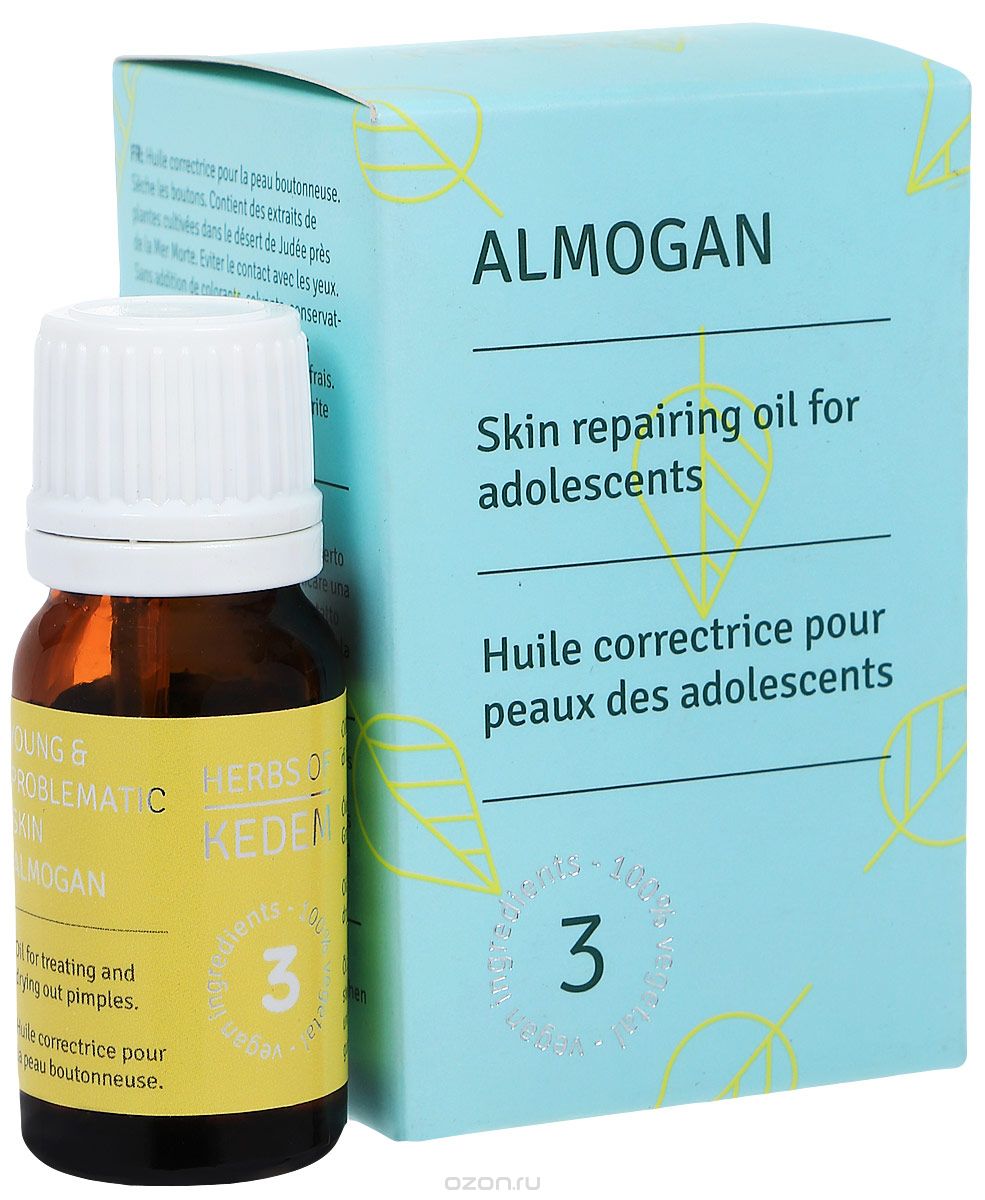 ALMOGAN – Targeted Oil Solution for Acne, Post-Acne Marks and Firmer-Looking Skin